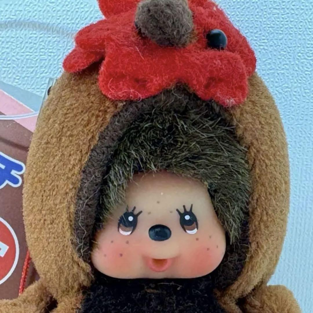 Monchhichi Nagoya Local Sekiguchi Limited Keychain JPN Monchhichi Nagoya Local Sekiguchi Limited Keychain JPN