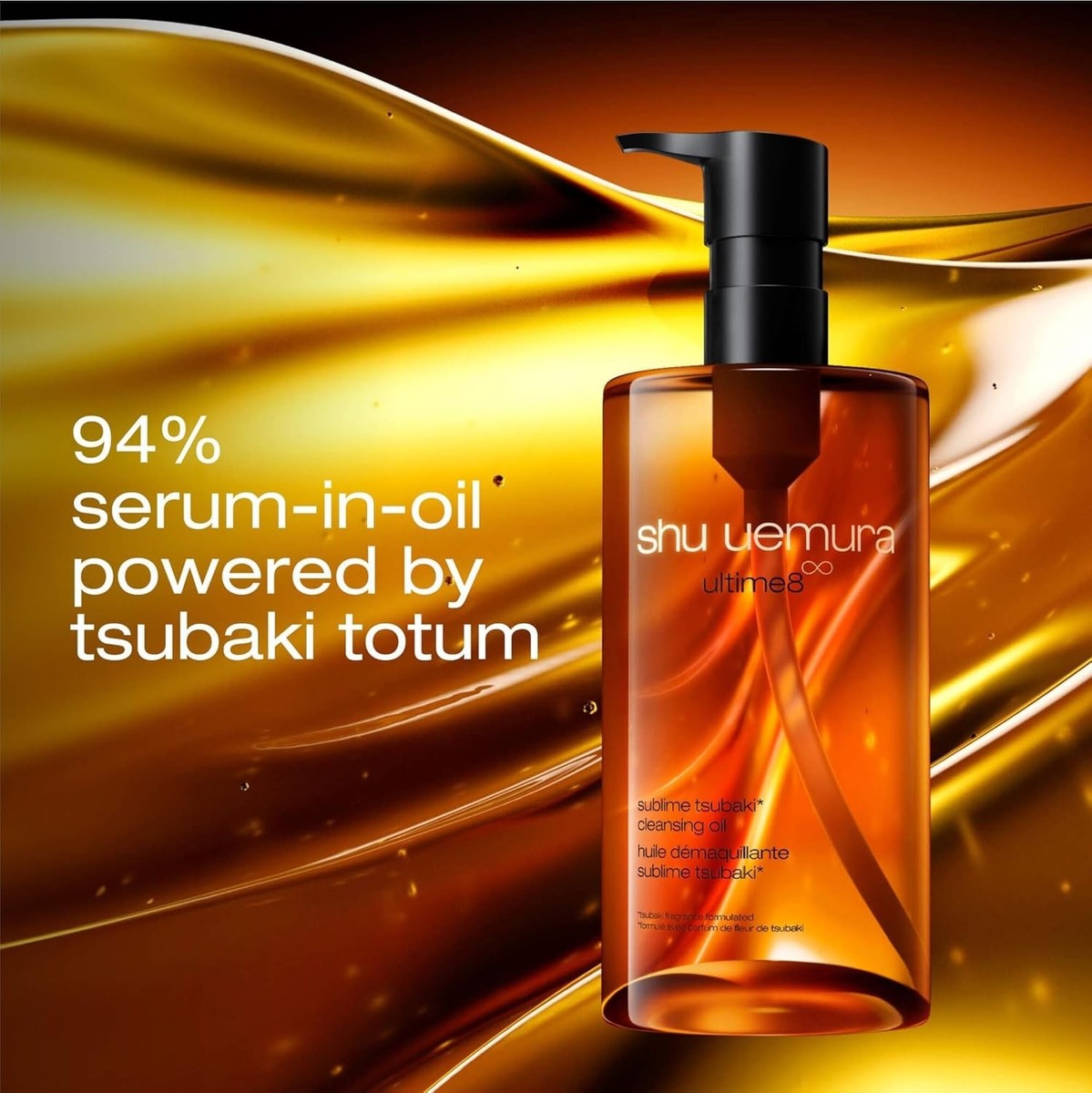 Shu Uemura Ultime8 Sublime Tsubaki Cleansing Oil 450ml 15.2 fl oz