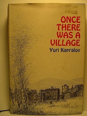 Once There Was A Village