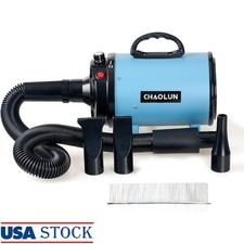 2400W Adjustable Temperature Air Blower 95-131  29.9-90.6in Flexible Hose New