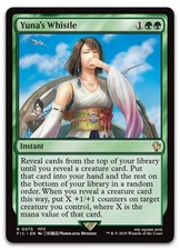 Yuna's Whistle #75 (NM) Final Fantasy FIC Magic MTG