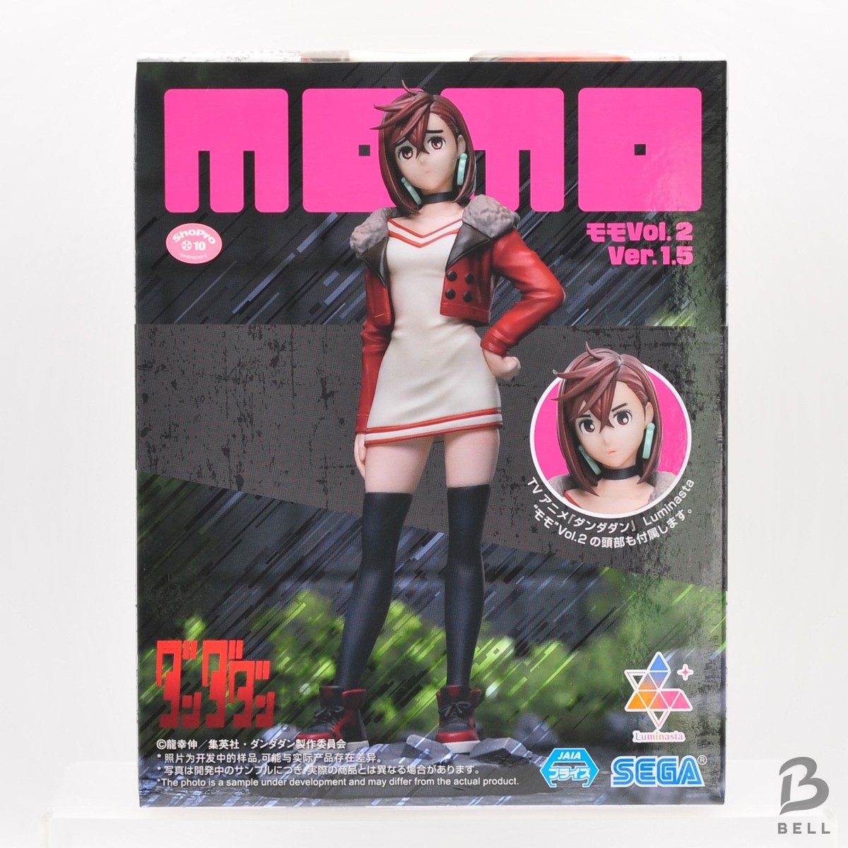 その他 MOMO Dandadan Luminasta Momo Vol.2 Ver.1.5 SEGA Official Figure Japan