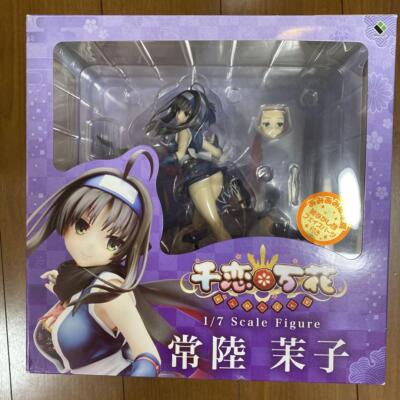 Senren Banka Hitachi Mako 1/7 Figure 245mm Broccoli Anime