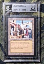 Bazaar of Baghdad Arabian Nights Regular for sale online | eBay
