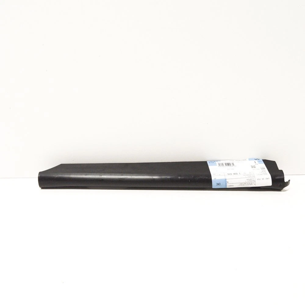 NEW BMW 3 E46 REAR RIGHT LOWER CONTROL ARM COVER 33321094470  