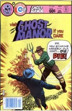 GHOST MANOR COMICS 96 Unique Issue Collection On USB Flash Drive