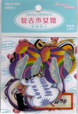 Mr. Paper Sweet Baby Sticker Sack