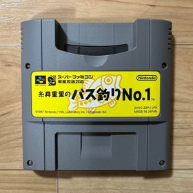  Shigesato Itoi no Bass Fishing No.1 Super Famicom SFC Cartridge Tested
