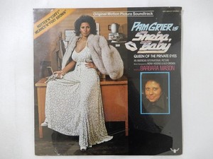 ELLA RECORDS STORE | 25+ Listings for sale | Updated Oct 2026