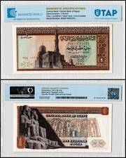 Egypt 1 Pound, 1971-1975, P-44b, UNC Authenticated