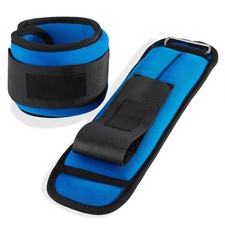 Ankle/Wrist Weight Set - 2.5lb Each, 5lb Total