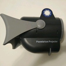 Smithsonian Planetarium Projector Space Images Rotating Projection 3 Discs