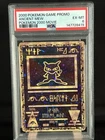 2000 Pokemon Game Promo Pokemon Movie 2000 Ancient Mew PSA 6