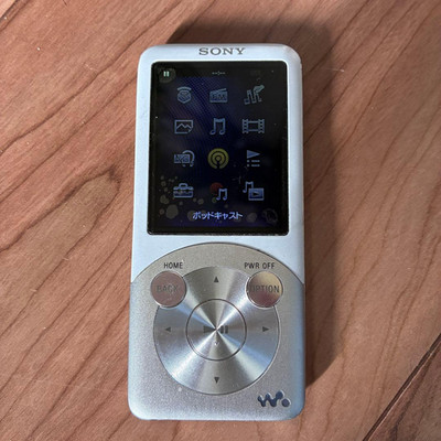 SONY NW-S754 8GB Walkman MP3-Player weiß getestet funktioniert Japan