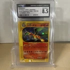 CGC 8.5 Charizard Japanese Expedition 103/128 Holo Pokemon Card