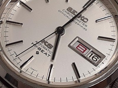 King Seiko 56KS Hi-Beat 5626-7040 Chronometer Automatic - From Japan