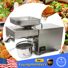 Automatic Nut Flax Seeds Oil Oil Press Machine Oil Extractor 610W LCD