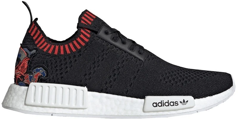 adidas gazelle silver green womens adidas x Wings + Horns NMD_R2 main image 0