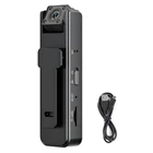 Mini DVR Camera 1080P Pocket Video Recorder Night Vision 4 LEDs Clip Mount