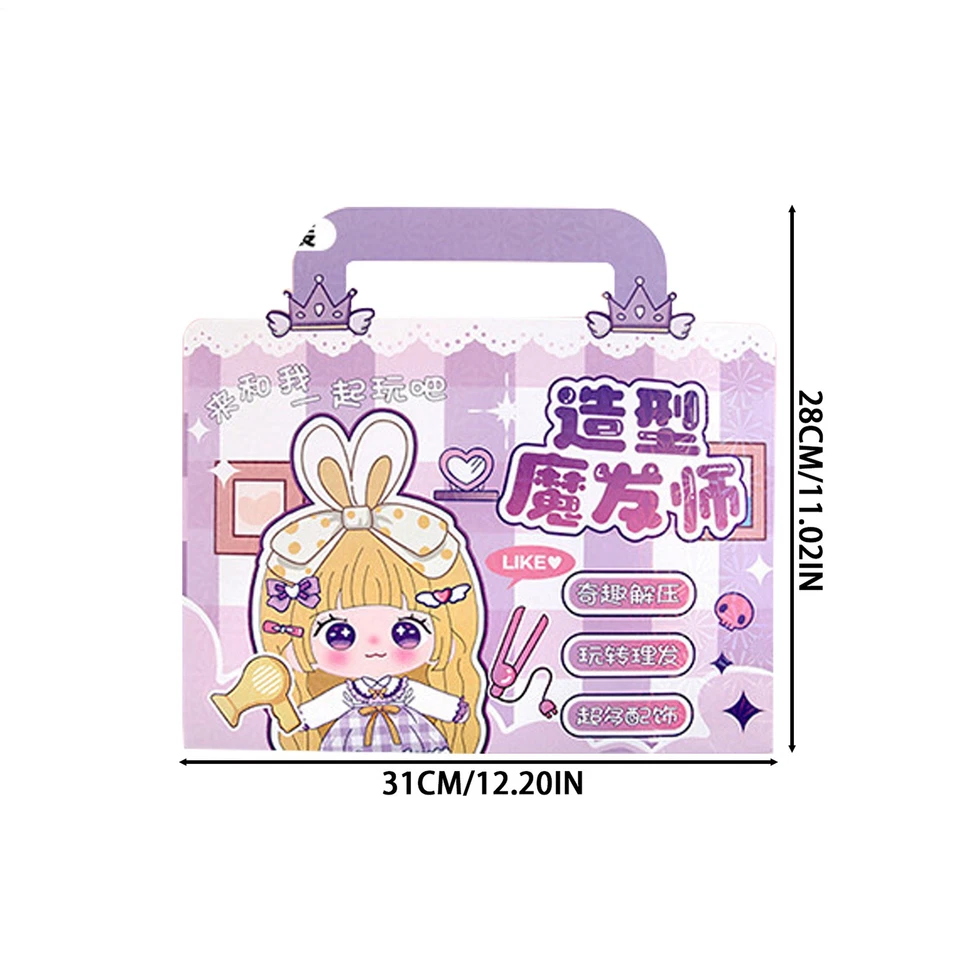 Juguetes de viaje seguros juguetes creativos de corte de papel para niños muñeca juguete de vestir para el cabello Foto 4 de 4