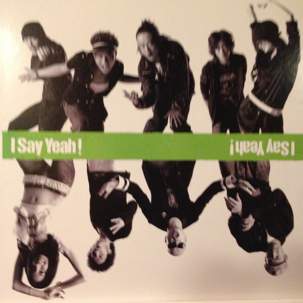 Pushim, Rhymester, HOME MADE 家族, マボロシ*, May J. - I Say Pushim, Rhymester, HOME MADE 家族, マボロシ*, May J. - I Say