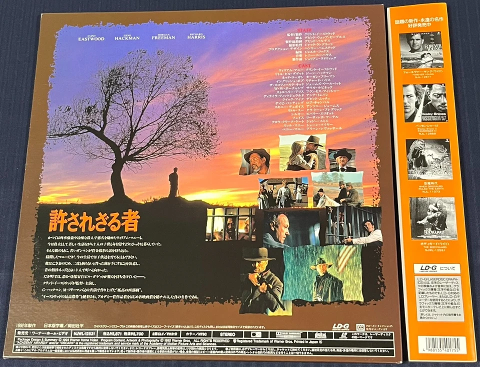 Unforgiven Movie LaserDisc 1992 NJWL-12531 Clint Eastwood w/Obi From Japan - Image 4 of 4