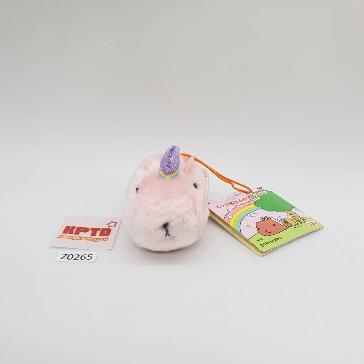 ctg toy japan SAN-SAN ソフビ ctg toy japan SAN-SAN ソフビ - メルカリ