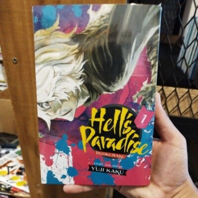 Manga Hell's Paradise Jigokuraku Yuki Kaku Volume 1-13 Full Manga Hell's Paradise Jigokuraku Yuki Kaku Volume 1-13 Full