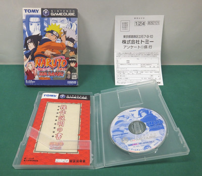 Game Cube NARUTO Gekitou Ninja Taisen - postcard. Nintendo GC. GC. JAPAN. 38712