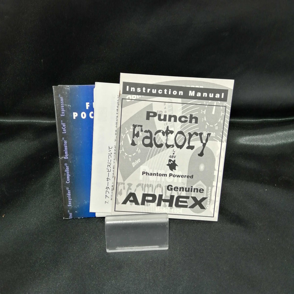 Aphex Punch Factory 1404 Effector | eBay