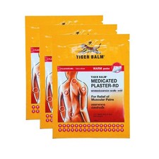 10 x 2 pcs Patch Tiger Balm Plaster RD Relief Warm Pain 10cm x 14cm FAST SHIPING
