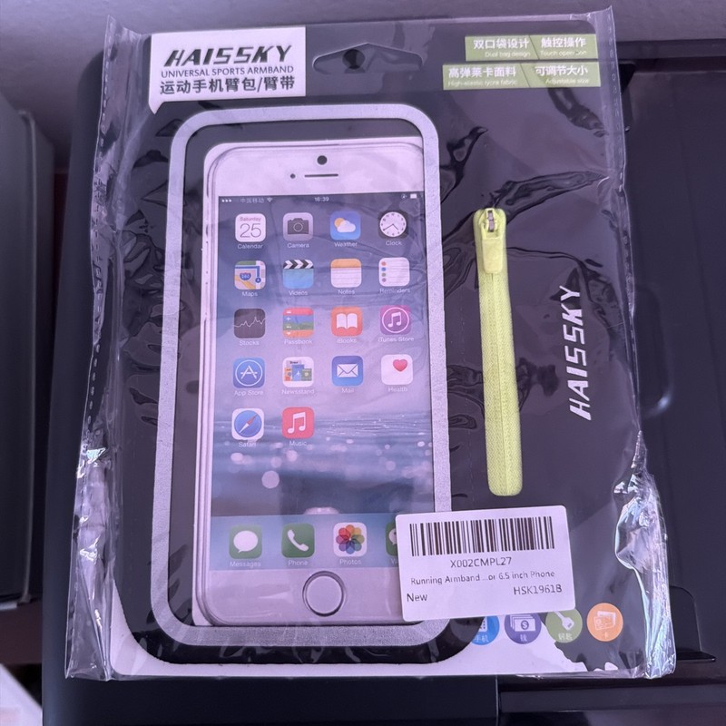 Haissky Seasky Tech Group universal sports running armband for 6.5" phone nib