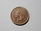 1900 Indian Head Penny in XF condition. Very nice.  But you decide!!!!!!!!