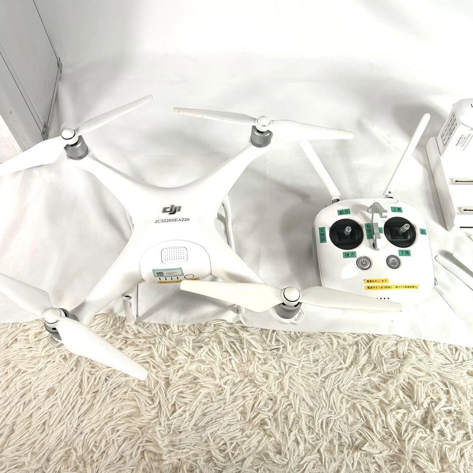 DJI phantom 4 pro WM331A Drone White W/case - Image 2 of 4
