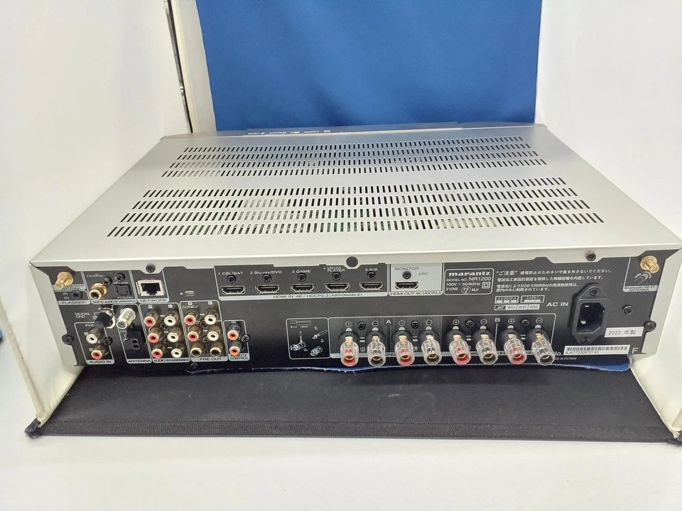 Marantz NR1200 Stereo Network Receiver Good Condition from Japan - Image 3 of 4