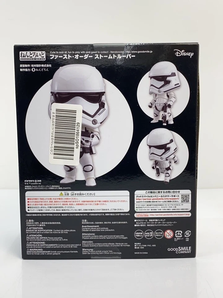Good Smile Company Nendoroid First Order Stormtrooper Star Wars Como Nuevo JAPÓN Foto 4 de 4