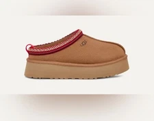 UGG WOMENS TAZZ SLIPPERS✨ Size 9 NEW IN BOX