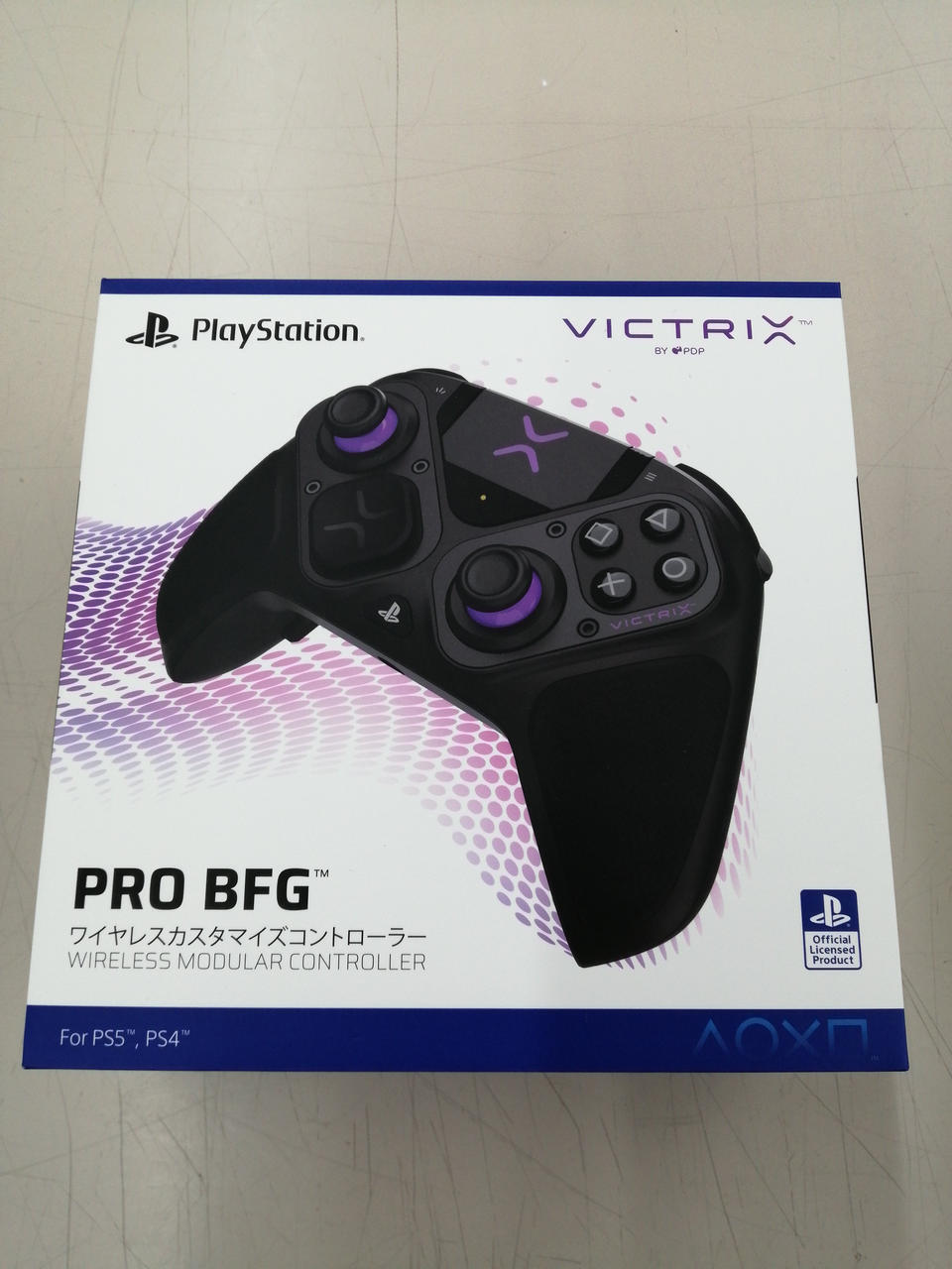 Victrix Pro Bfg 052-002 Controller 0518-3 | eBay