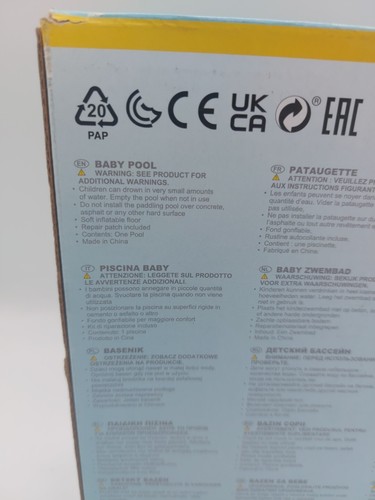 Intex Wet Set Collection Baby Pool 3-Ring H12 - Picture 8 of 12