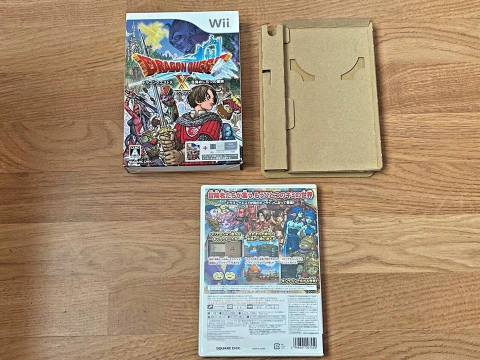 Dragon Quest X Mezameshi Itsutsu no Shuzoku Online"Not Included w/USB Memory", foto 4 de 5