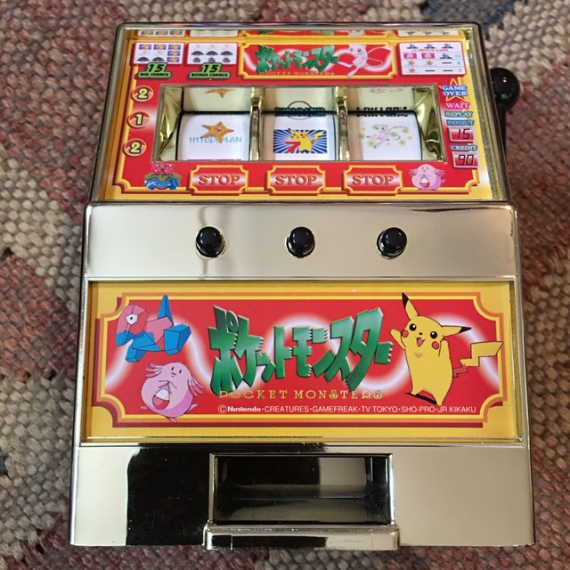 Pokemon firered cheats