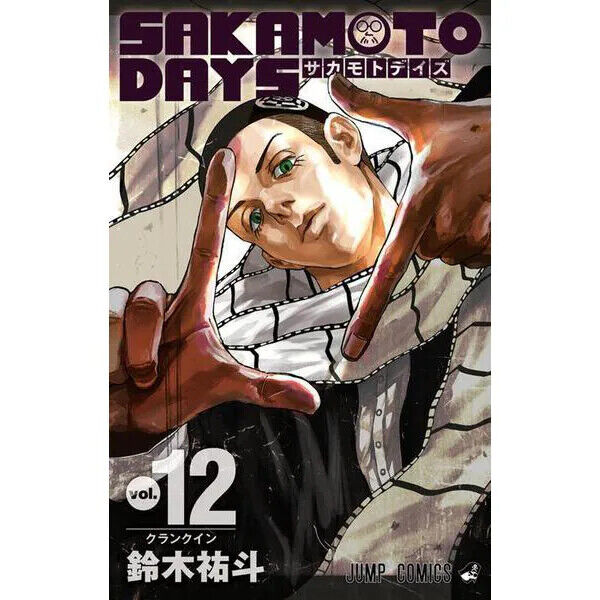 SAKAMOTO DAYS Vol 1-10 Comic Set Japanese Shonen Manga Anime Yuto