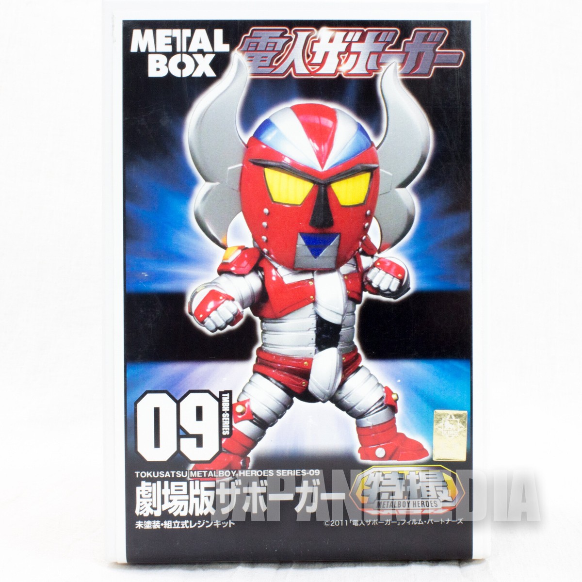 RARE! Denjin Zaborger Resin Cast Model Kit Metal Box Series JAPAN
