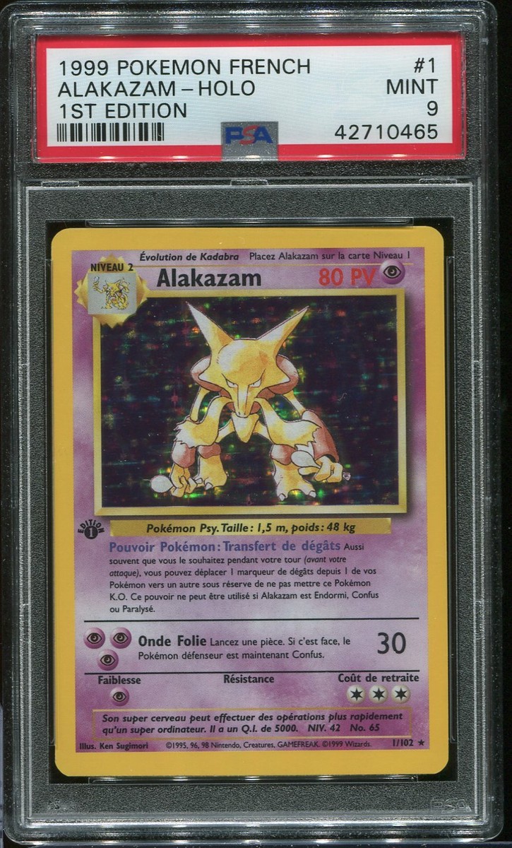 Ama la terraSALOMON DIALOGUE 25.5 Ama la terraSALOMON DIALOGUE 25.5 Alakazam #1 Holo PSA 9