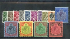 NYASALAND Sc 54-67(SG 130-43)*F-VF NH 1938 SET (NO FOUR 1942 LOW VALUES) $800