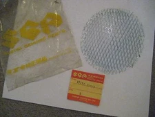 SUZUKI SNOWMOBILE SM10/SM20 AIR FILTER SUPPORT SCREEN NOS!