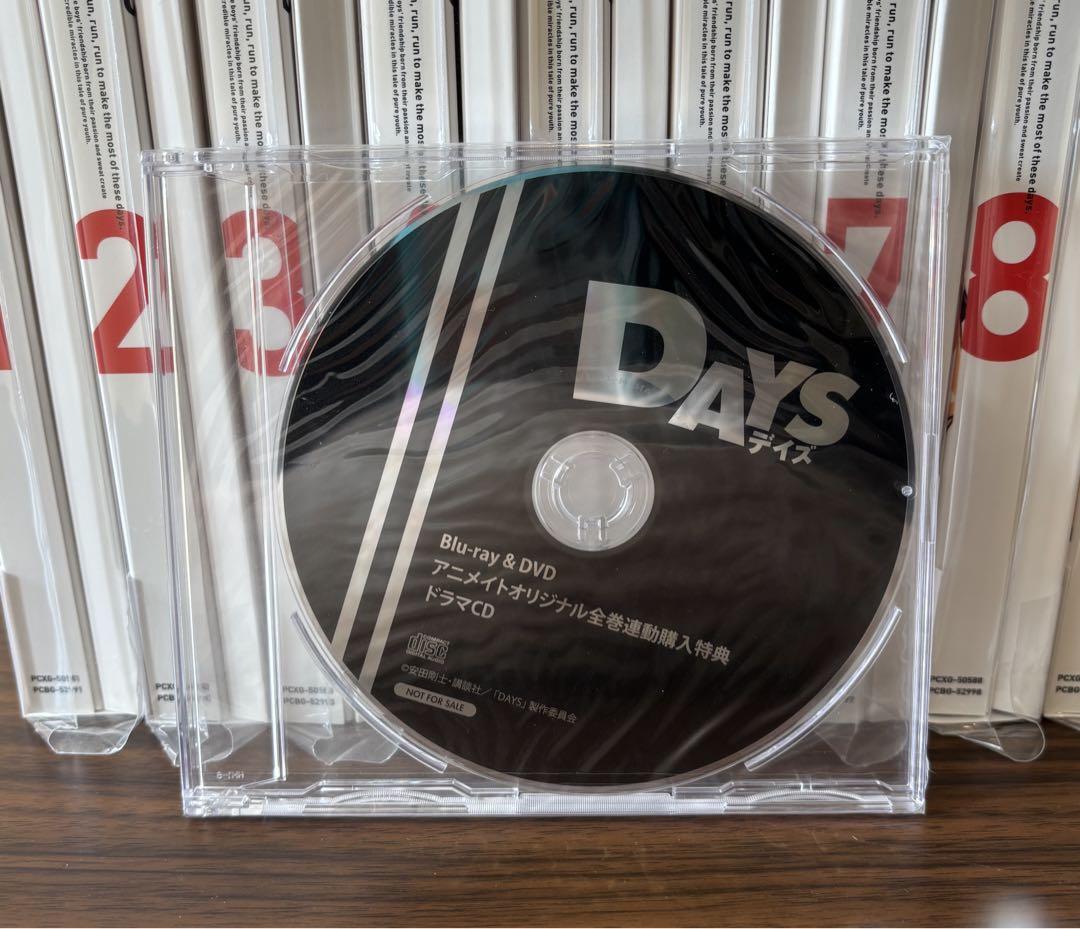 DAYS Blu-ray Vol.1-9 Limited Edition Set with Drama CD and DAYS Blu-ray Vol.1-9 Limited Edition Set with Drama CD and