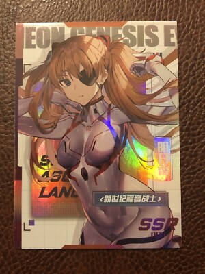 Eternal Goddess Story Waifu SSR Card Anime Doujin SSR-003 Asuka Eon Genesis