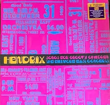 JIMI HENDRIX SONGS FOR GROOVY CHILDREN LIVE AT THE FILLMORE- BLUE VINYL LP " NEW