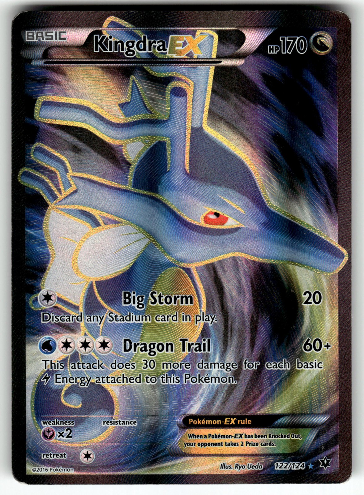 Kingdra EX (Full Art) 122/124 XY - Fates Collide MP Pokemon Card TCG